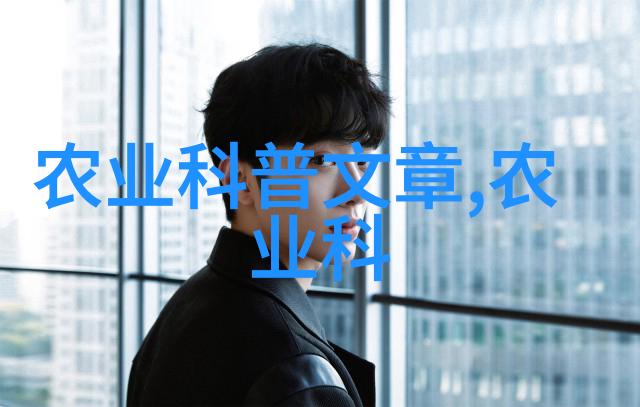 林麝养殖全攻略揭秘5只林麝的投资成本与收益预估