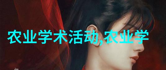 盆栽木本花卉大全-精致生活探索与欣赏盆栽木本花卉的艺术