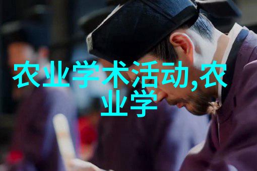 药材市场热点当年收益最高的药材有哪些