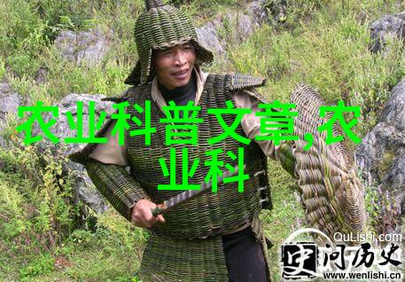 姬松茸行业动态中的反复提及的珍贵菌类究竟属于何种作物