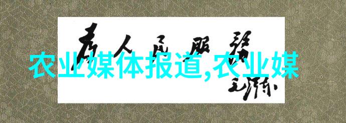迈开腿让学长看看你