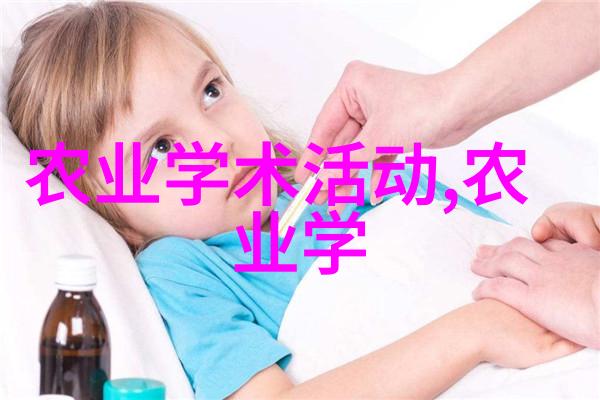 牛羊养殖百科农牧业技术知识大全