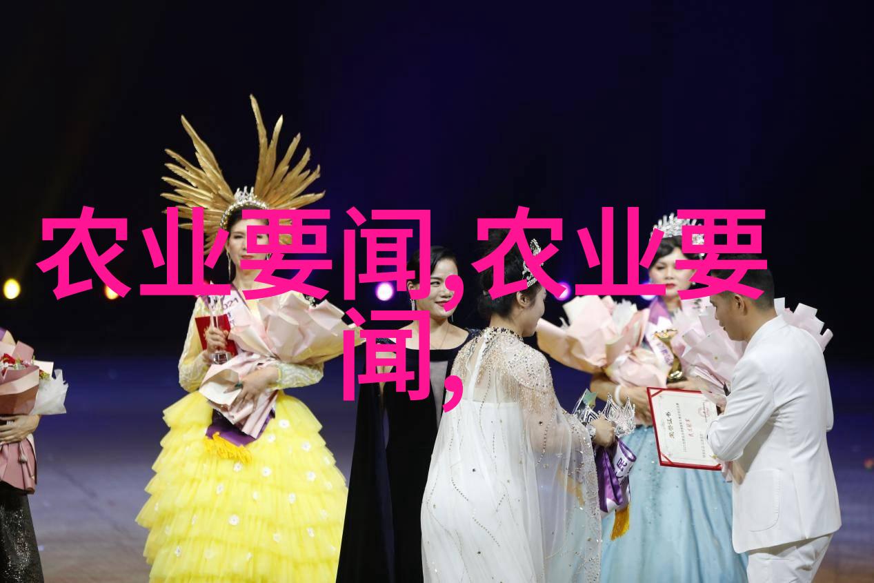 智能化管理高效利用最新技术在新增建设用地中的应用