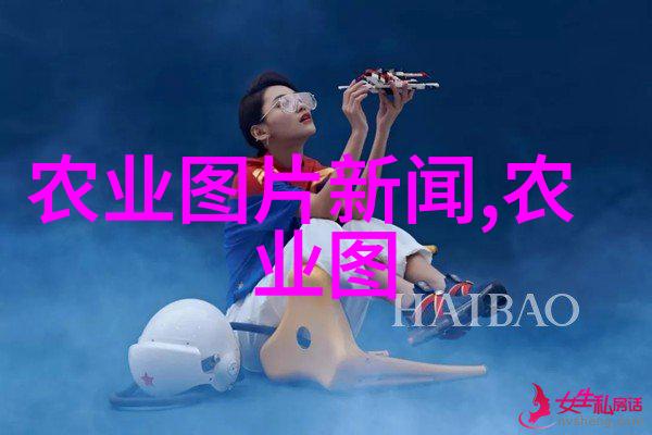 果树自主生长的生态学研究探索基本不用管理的种类及其适应机制