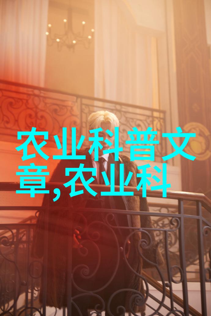 绯闻录我五年的贱奴生活