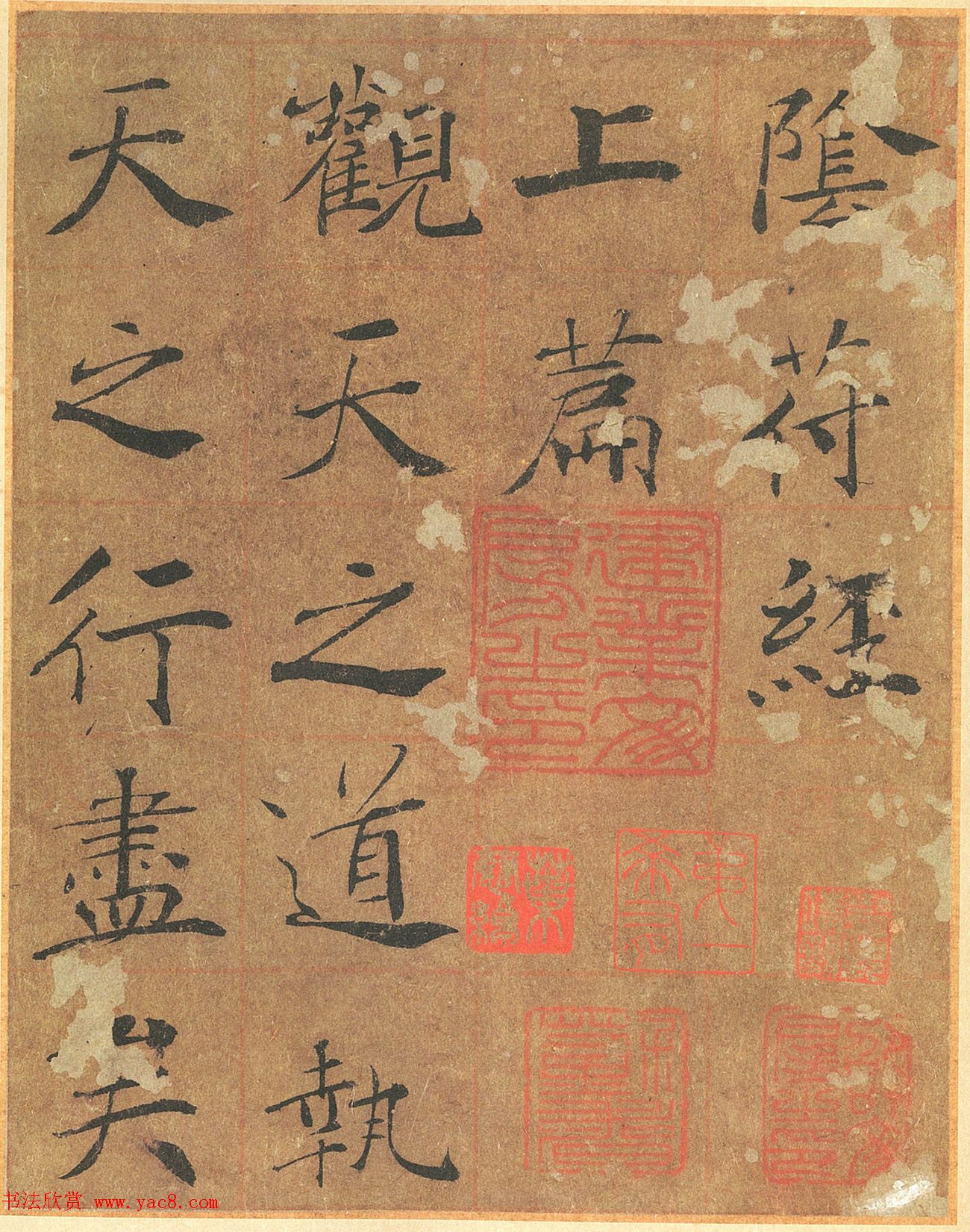 敕勒川-流淌的历史敕勒川沿岸古代文明的足迹