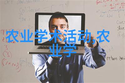为什么民法典这么重要湖北随州品源香菇酱赴外销额破亿美元
