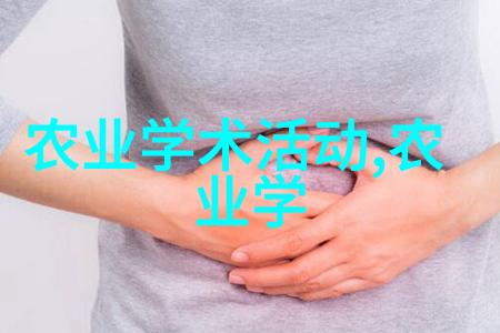 茶香迷雾解锁好茶的秘密