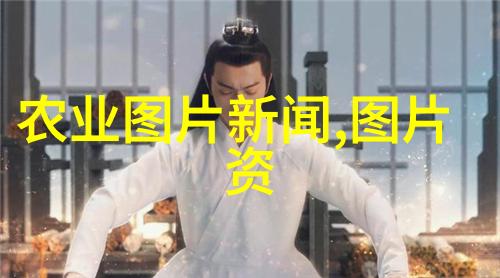 茶叶种类排行榜前10名黄茶泡饮秘籍
