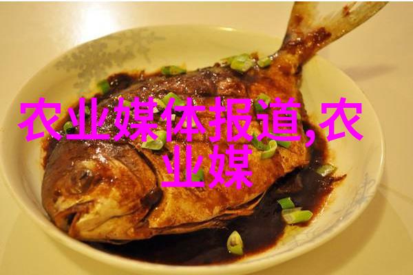 有没有研究表明某些非常规或新兴的医用植物品种在广东表现出色如果有的话那它们又是怎样的品种呢