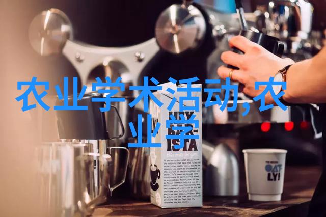 创意开花一百份私房菜使用罕见而美味的水果配方分享会