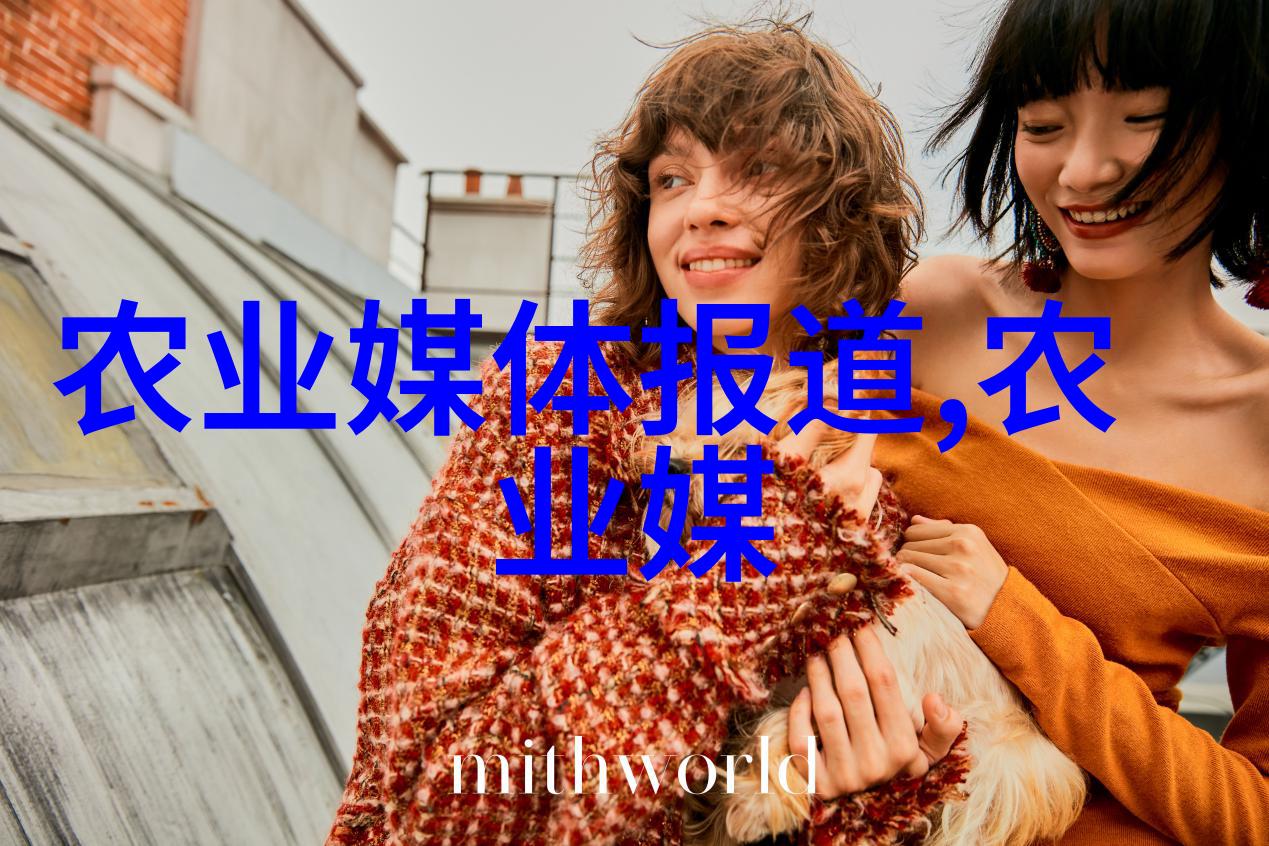 农业信息化建设中的大数据应用探索