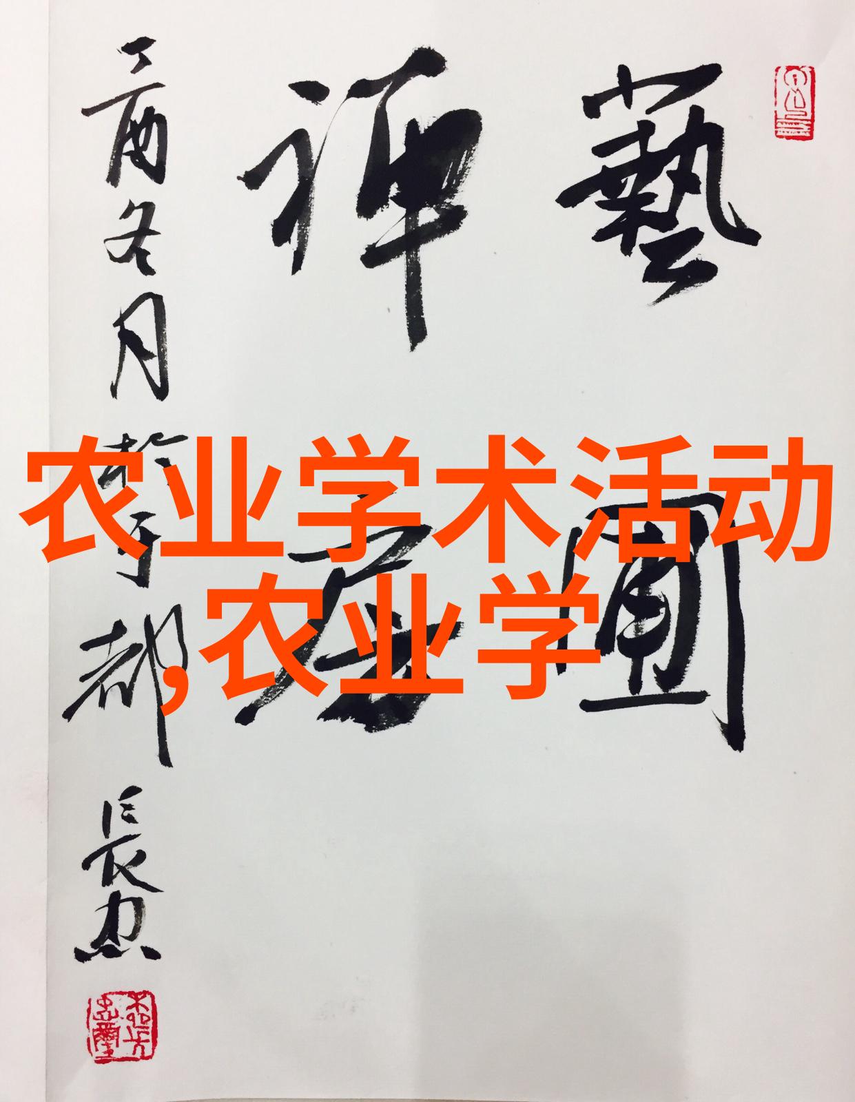 加入蜂蜜一杯温暖饮品让你拥抱冬日安康