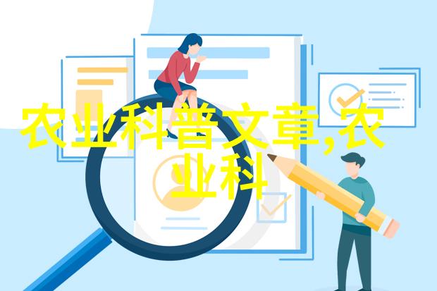 大数据分析如何优化鸡肉产量和品质