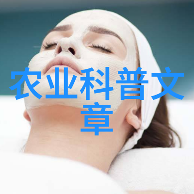 大久保夏季修剪