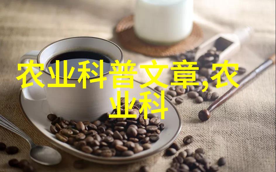 我是菜农我的空心菜种植秘诀