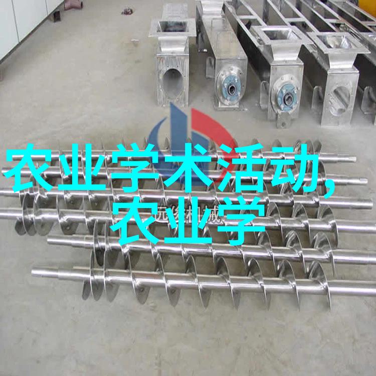什么是木工机械的基本组成部分以及它们各自的功能是什么
