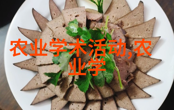 喝茶养生小知识-品茗健康探索茶叶中的养生秘方