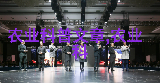 中药市场新趋势哪些植物最具投资价值