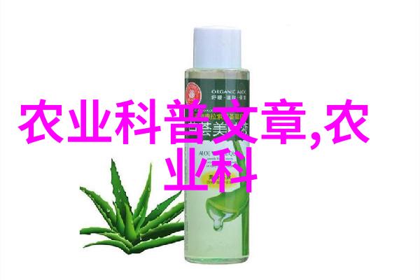 几种症状相似鱼病的肉眼诊断