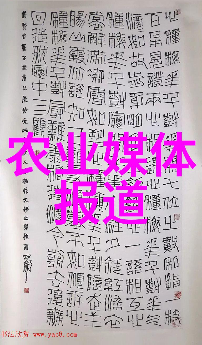 主题-低维护果树零工的甜蜜财富
