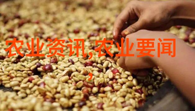 生猪养殖资讯我是怎么知道生猪能吃出抗癌素的