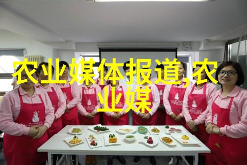 饲养艺术从饲料到环境探索动物友好的养育之道
