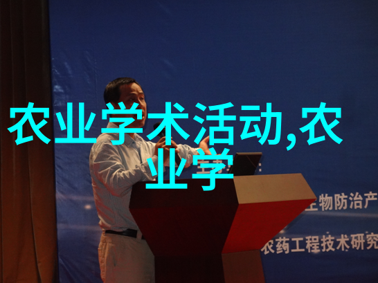 花名对照解锁每个盆栽花卉背后的故事与文化意义