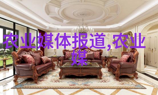免费提供药材种苗基地一场绿色革命的诞生