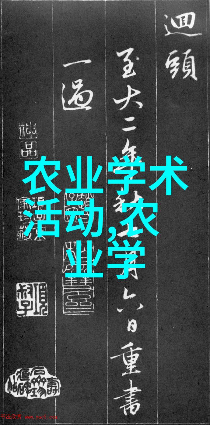 了解不同品种的养蜂技巧如何适应各类蜜蜂数字和挑战