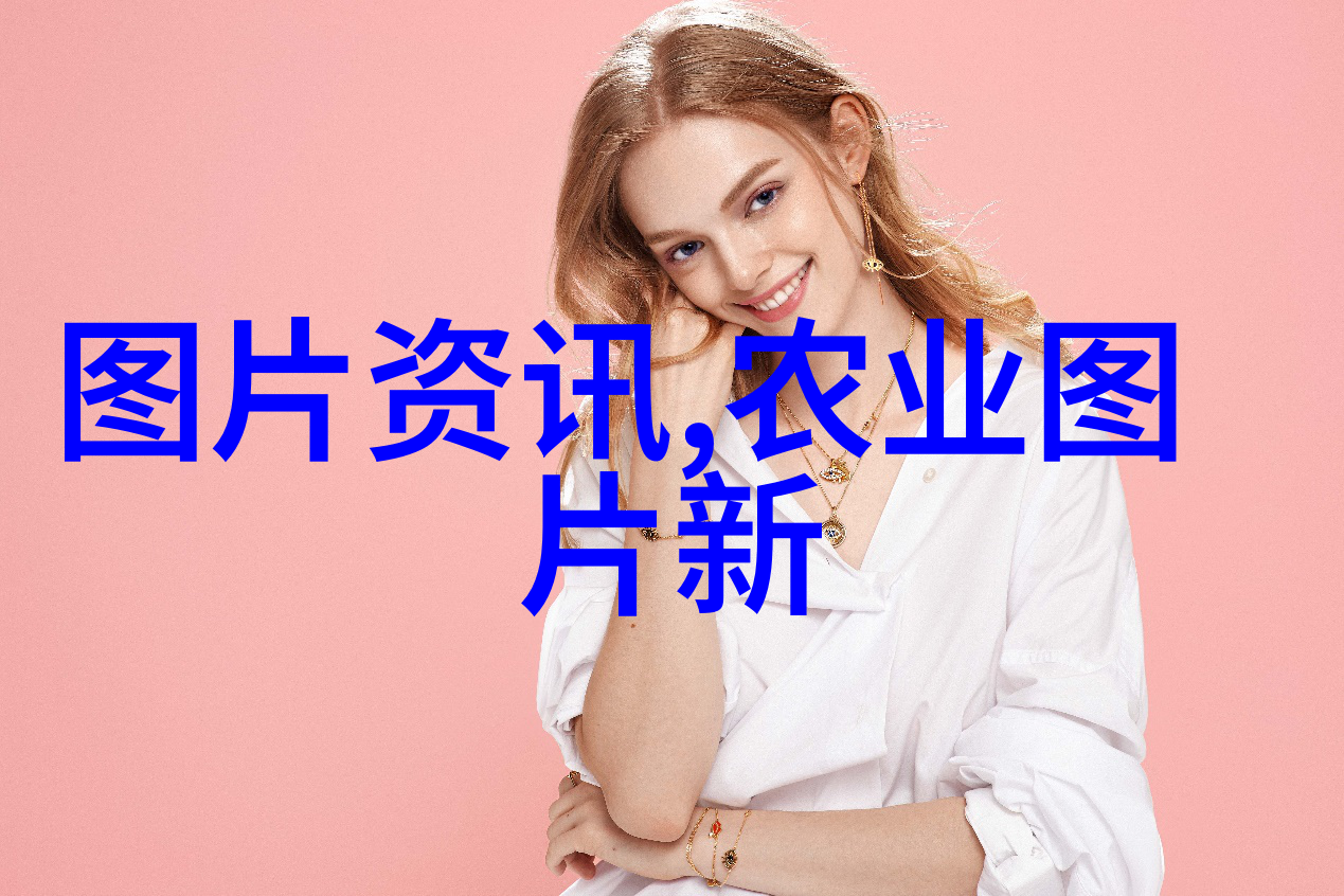 亲近自然但远离争议如何选择合适家的室内外绿植物种