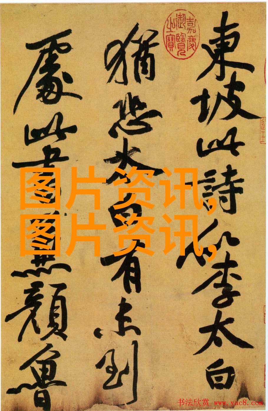 茶香绕梦探秘古代茶道