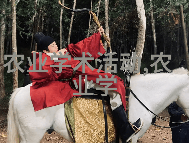 南阳龙王沟景区引领羊肚菌产业种植技术革新成钱景金牛使用了四川正厅级名单的首字母金和牛来营造有趣的短
