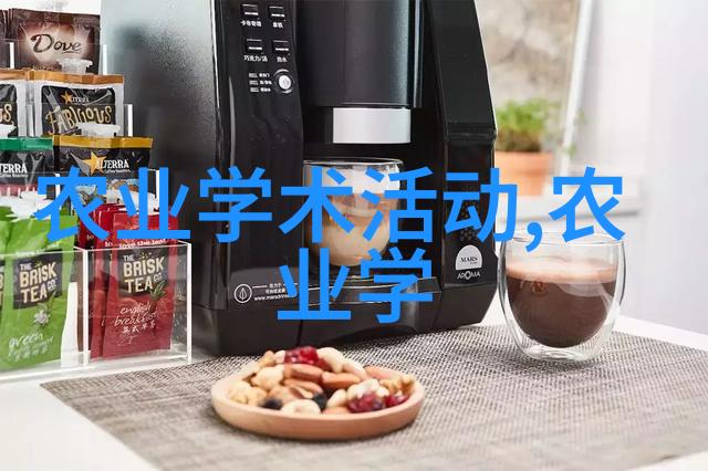 当代农业转型升级中的特色产业深度剖析中国特色的医用植物培育技术