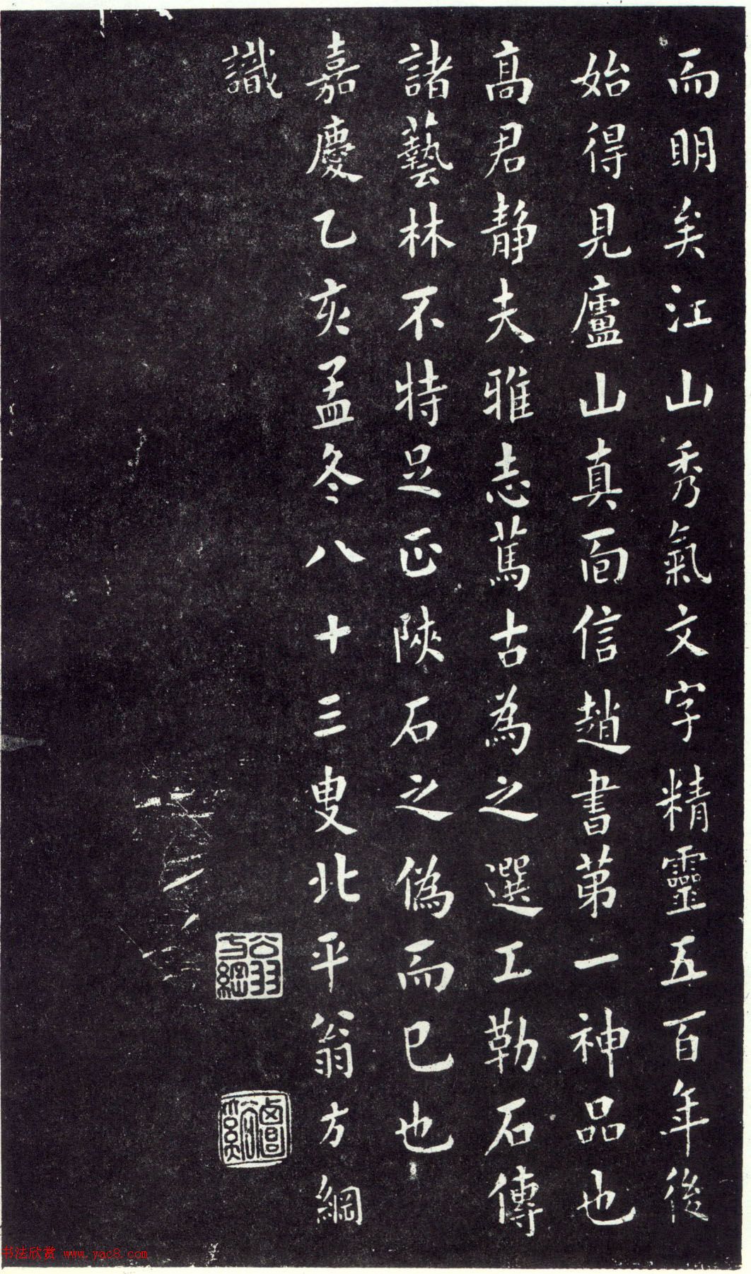 创业指南揭秘养殖公司注册资金需求