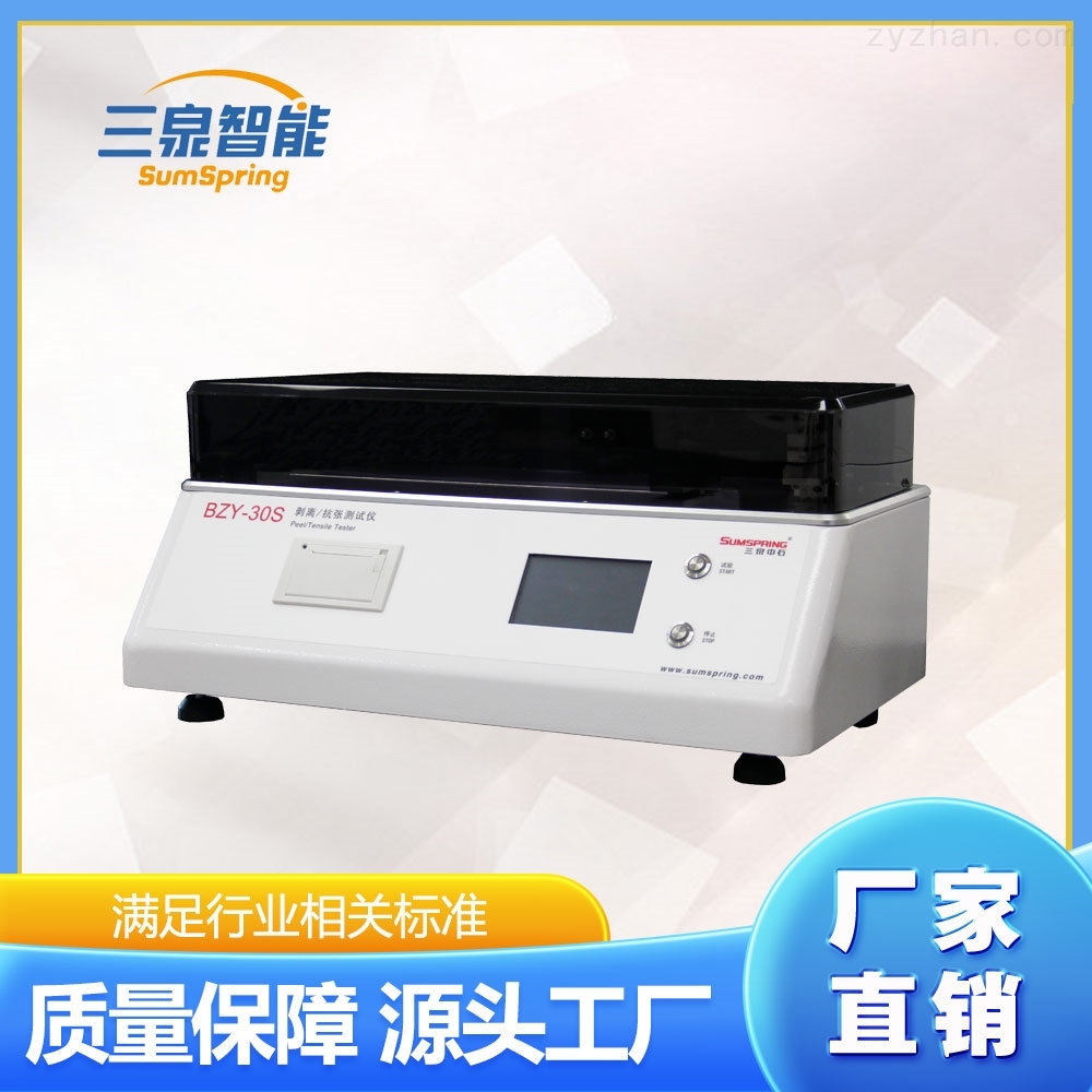 魔法禁书目录第一季全集我是怎么一股劲儿追完这部神秘好剧的