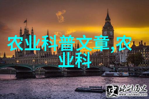 死水塘养鱼的妙招