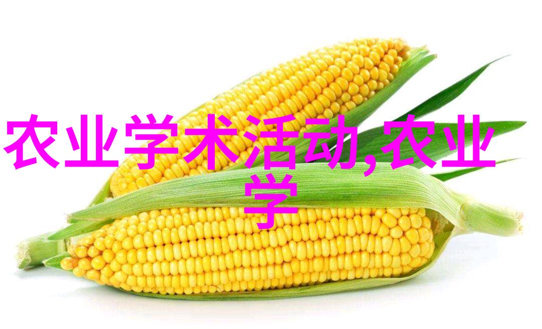 2023年养殖新政策绿色发展下的畜牧业变革