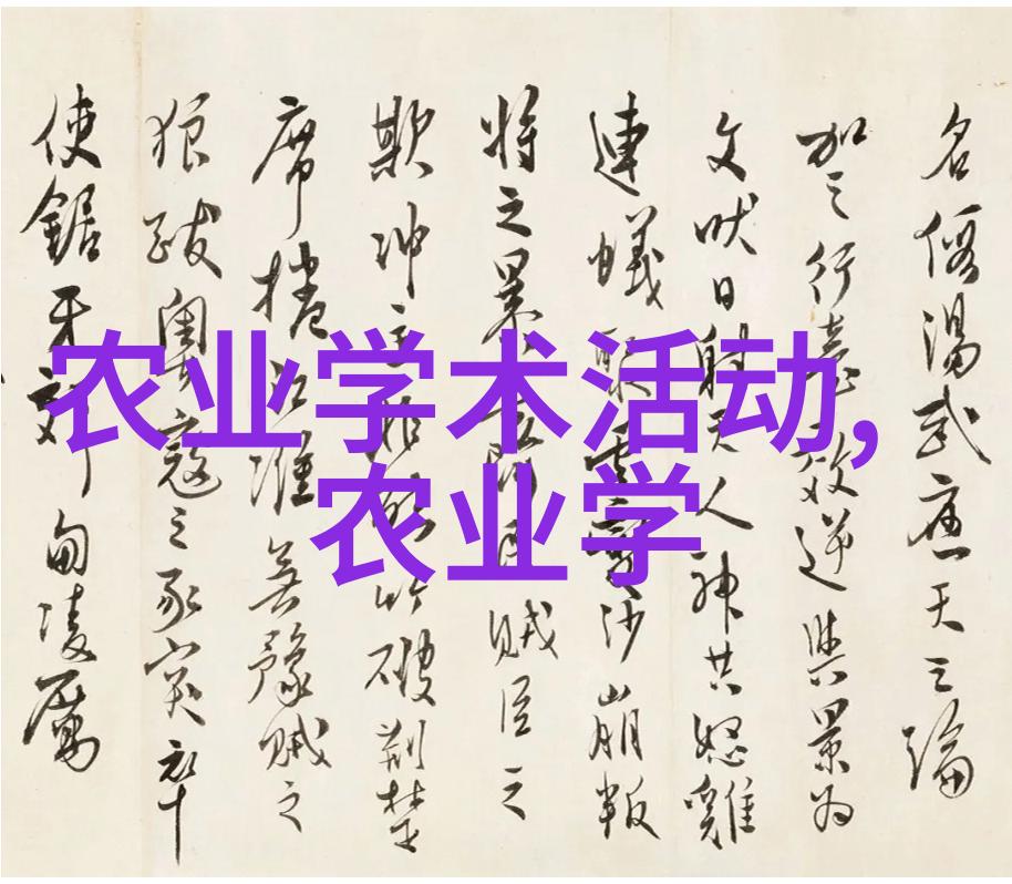 绿意盎然的回收梦免费供苗种植合作守护地球的未来美好