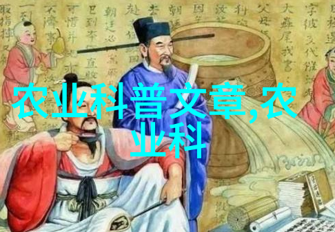 独特风土独家秘方深度挖掘江南水乡红木包装艺术之谜