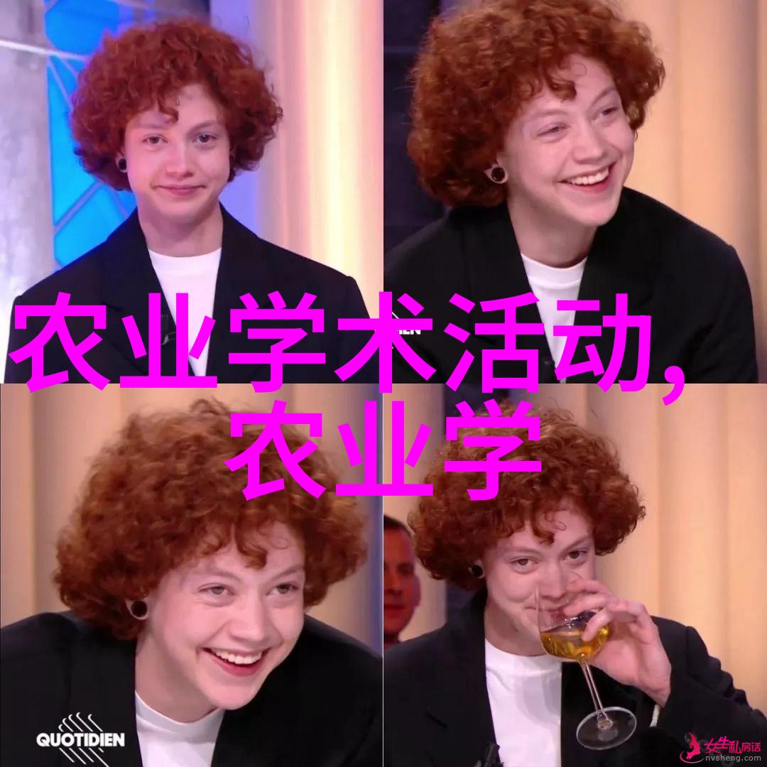 姬菇种类各种罕见的姬菇类型