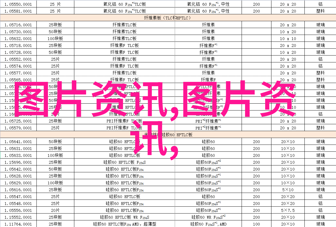 双适耕机解放农耕共赴水旱丰收