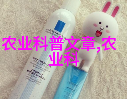 探索一亩田的可靠性生态系统稳定性与农业生产力之间的相互作用分析