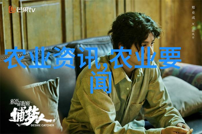 科普夏令营活动方案