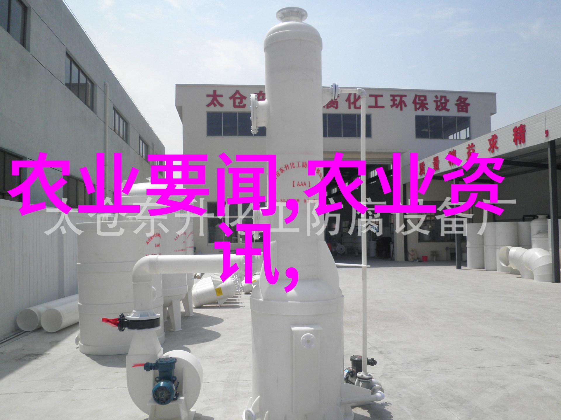 茶的资料20字-品鉴茶韵精选20个必须了解的茶叶知识