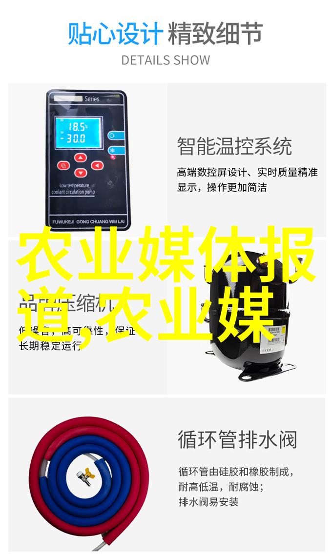 荒野中的药王从废土到香草