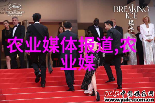 秋色缤纷一棵十年枫树的价值考量