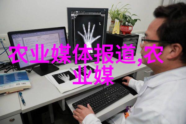 主题我来给你推荐20个暴利养殖项目
