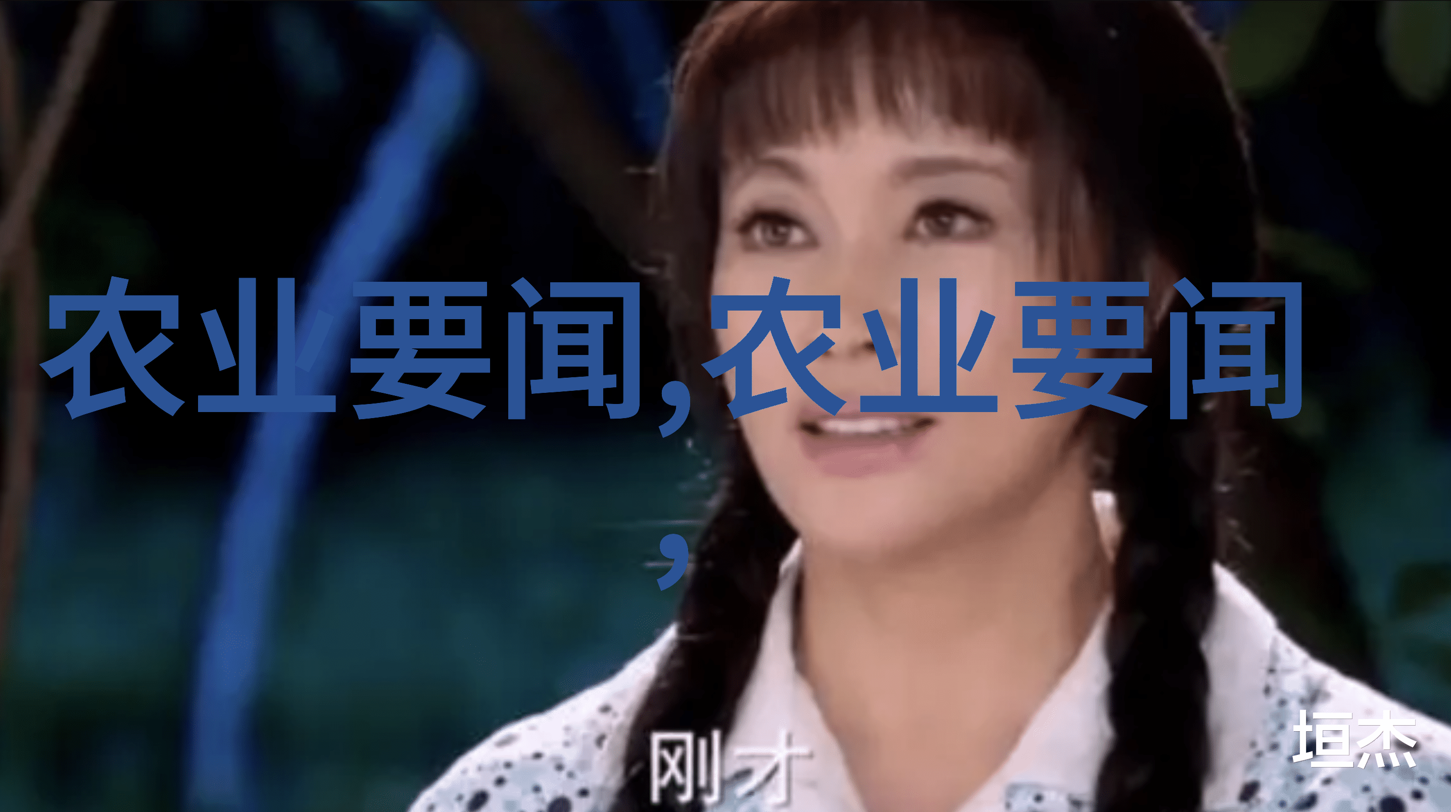 茶艺健体茶叶的药用功效与作用