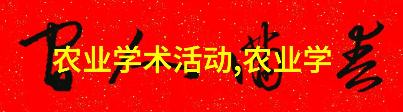 南方种植什么水果前景最好 - 热带福音揭秘南方最具前景的水果种植